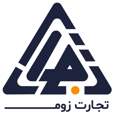 لوگو تجارت زوم